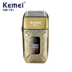 Kemei Men'S Electric Shaver KM-TX10 LED Display Gradient