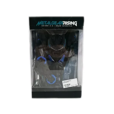 BATTERY CAR MY66-M1221