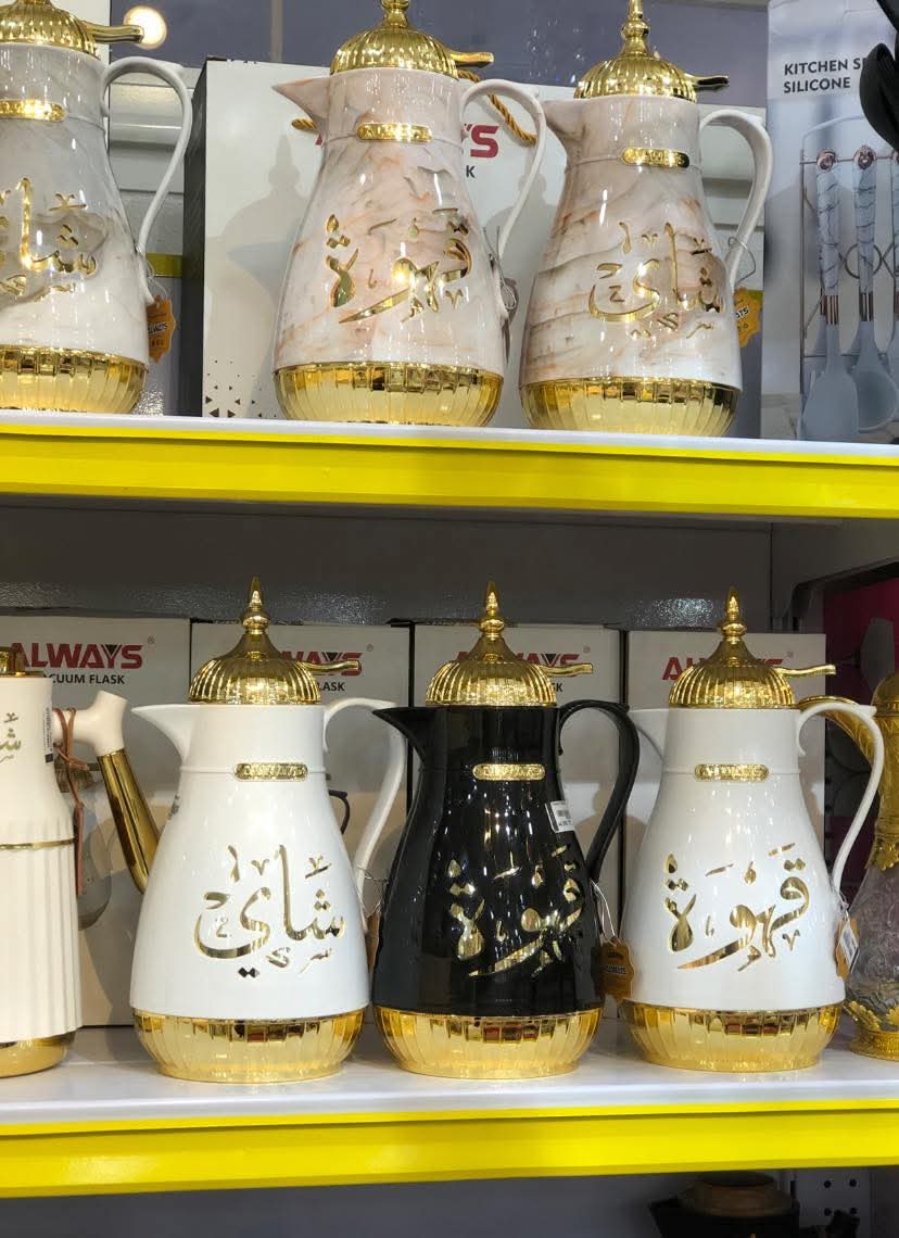 637979be-94ed-4e8a-9305-852fa74df0d4