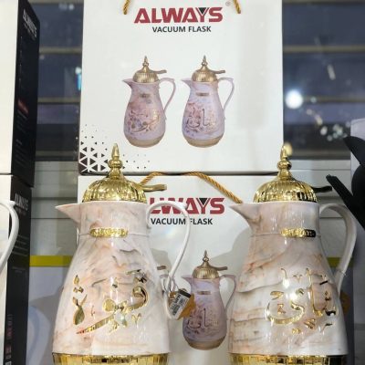 Always Vaccum Thermoskan 1 Liter