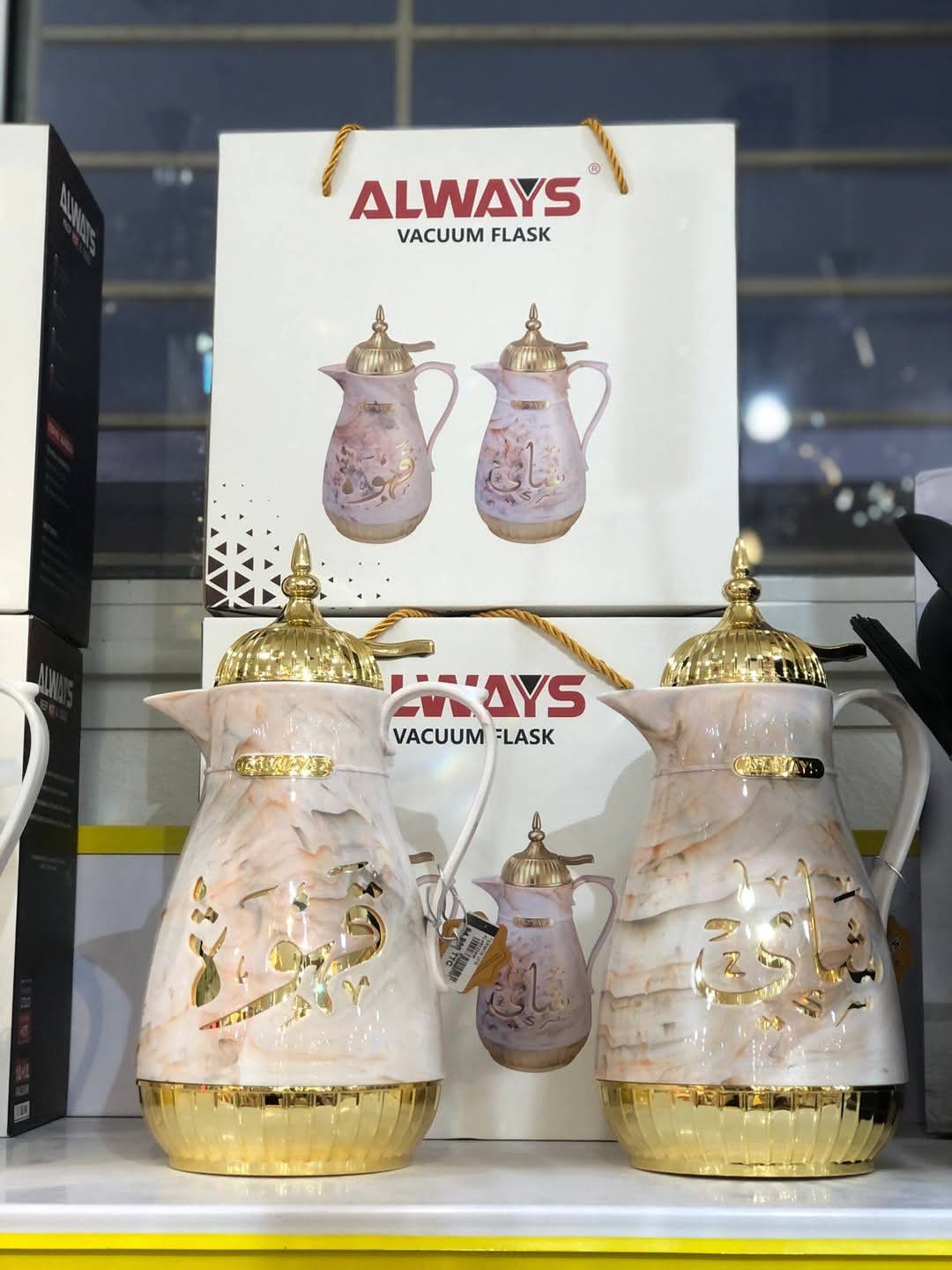 Always Vaccum Thermoskan 1 Liter