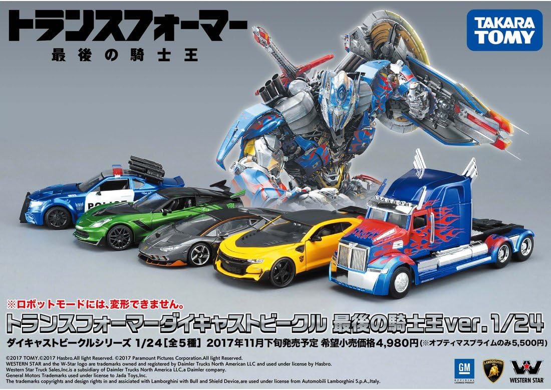 71afLDjjzML._AC_SL1100_