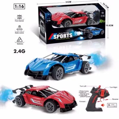 New Product 1/16 RC Remote Control Spray Car